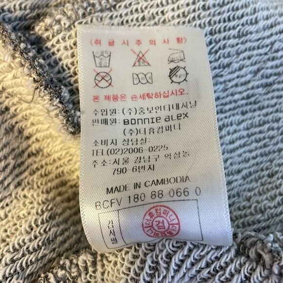 Bonnie Alex Gray Zip-Up Hoodie S/M - Picture 10 of 10